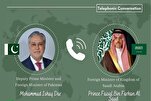 پاکستان او عربستان په سیمې کې د سولې او امنیت ملاتړ کوي