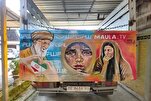 له ایران سره د پیوستون د څرګندولو لپاره د انډونیشیاوالو  په زړه پورې نوښت