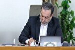 د لبنان ښاغلیه ولسمشره! لبنان د خپل حقیقي دښمن  له منګولو وژغورئ