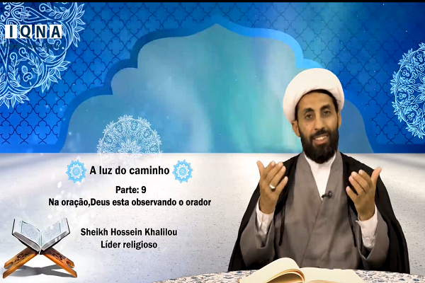 Um dito do Imam Sadeq( que a paz de Deus esteja com ele) sobre a ora&ccedil;&atilde;o