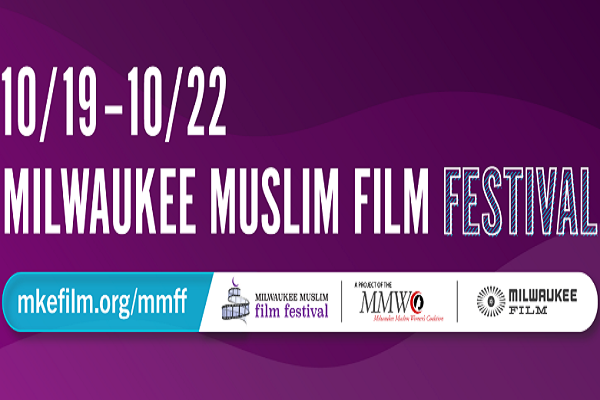 8º Festival de Cinema Muçulmano de Milwaukee previsto para 19 de outubro
