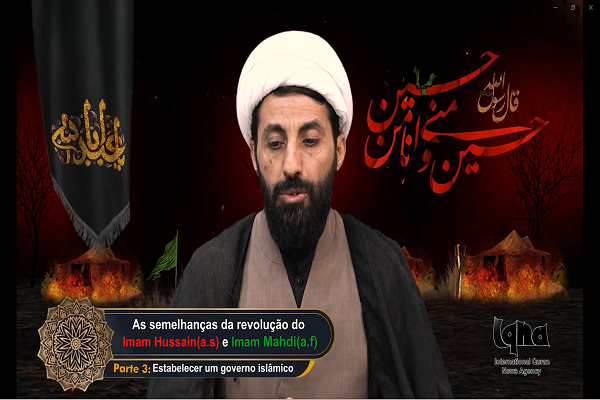 As semelhanças entre a revolução do Imam Hussain(a.s) e Imam Mahdi (a.f)