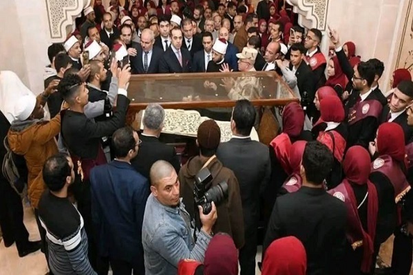 Salão Dar-ol-Quran da Nova Mesquita na Capital Administrativa do Egito Está Entre os Mais Visitados
