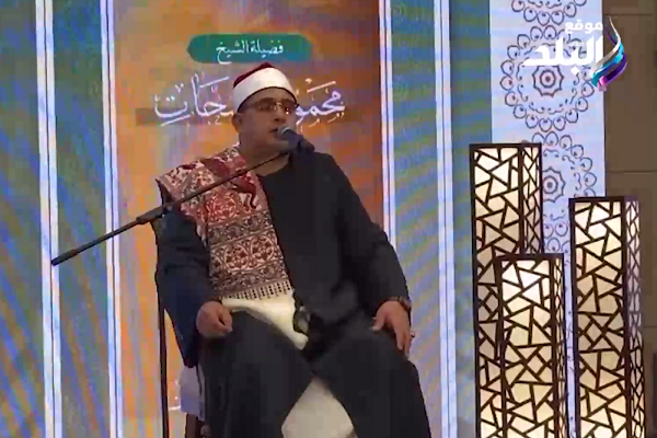 Vídeo: Mahmoud Shahat Anwar Recita na Abertura do 32º Concurso Internacional de Alcorão do Egito