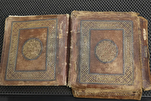 Manuscrito Histórico Marroquino do Alcorão na Al-Aqsa Preserva Séculos de Arte e Devoção
