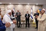"Lideres religiosos Europeus 'Desorientados' Fortemente Condenados por Visita a Israel Durante Genocídio em Gaza"