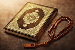 O Sucesso nas Provas Divinas: Pré-requisito para a Vitória Final sobre o Inimigo no Alcorão