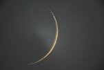 Crescente de Shawwal Não Avistado; Irã Celebrará Eid al-Fitr no Sábado