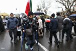Recompensa por Entrar nas Arenas que Enfurecem os Incrédulos