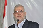 Deputado do Hezbollah Martirizado em Ataques Israelenses