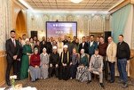 Evento de Iftar Realizado na Grande Mesquita de Moscovo
