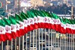 Tricolor of Resistance across World 
