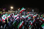 O Milagre da Empatia e Unidade do Povo Iraniano