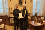 Mensagem do Aiatolá Khamenei Transmitida ao Conselho de Muftis da Rússia