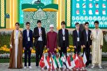 Semana Internacional do Alcorão Tem Início em Karbala