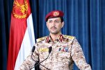 Iêmen Fecha o Estreito de Bab Al-Mandeb para Embarcações Israelenses