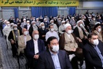 mam Khamenei reuniu-se com participantes da Unidade Islâmica Conf. e gov. funcionários+fotos