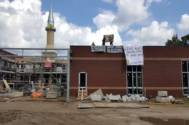 В Нидерландах участились нападения на мечети