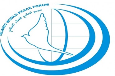 Тегеран (IQNA) - Всемирная ассамблея исламского мира: Знамя справедливости и мира возвысится над всей землей