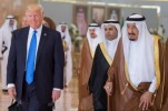 Трамп выступил с исторической речью об исламе в Саудовской Аравии