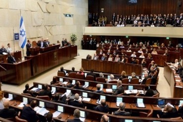 ЛАГ отреагировала на принятие закона о еврейском государстве в Израиле
