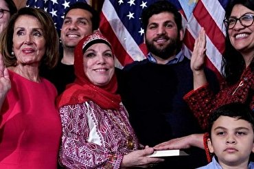 Палестинка, избранная в конгресс США, принесла присягу, положив руку на Коран