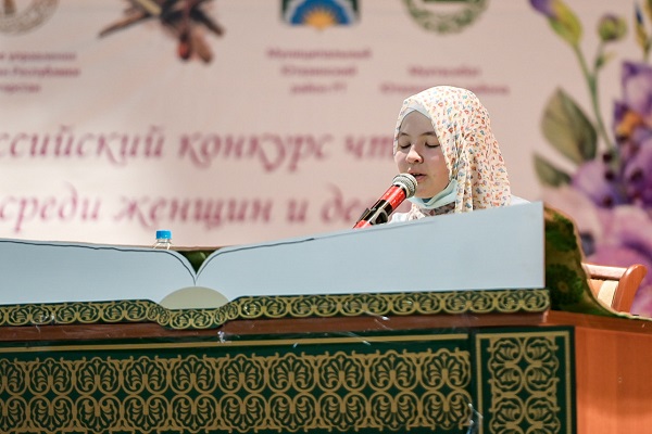 В Татарстане прошел масштабный конкурс чтецов Корана для женщин