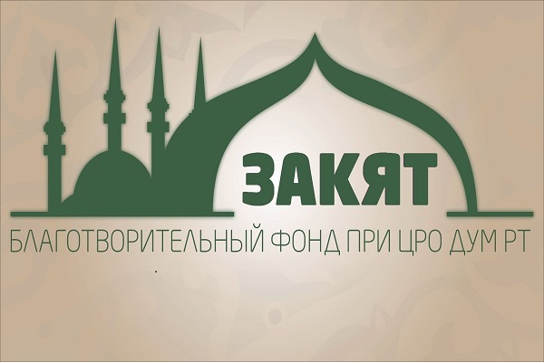 Продолжается сбор на помощь пострадавшим от израильских ударов по сектору Газа