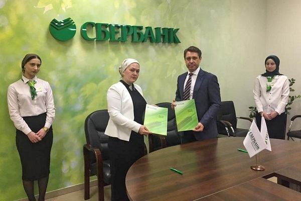 Сбербанк стал участником эксперимента по исламскому банкингу