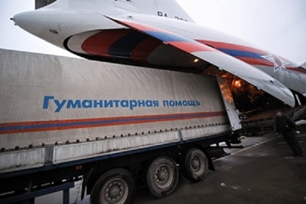 РФ доставила в Египет гуманитарную помощь для сектора Газа
