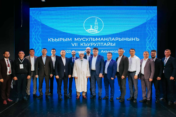 VII мусульманский курул Крыма завершил свою работу
