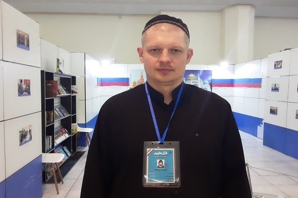 Стенд России; Представитель деятельности Фонда Ибн Сины на выставке Корана