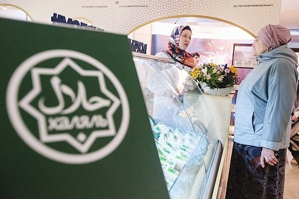 Россия стандартизирует процедуры халяльной сертификации