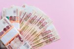 Госдума приняла законопроект об исламском банкинге во II чтении