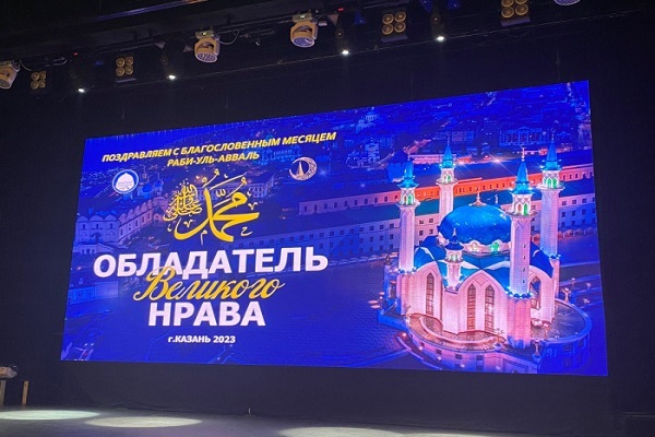 В Казани пройдет вечер Мавлида