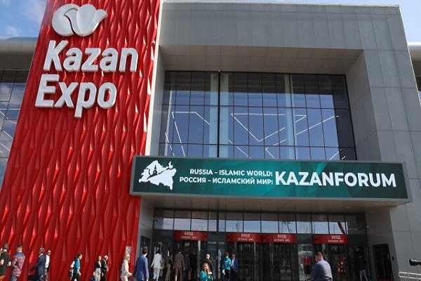 На KazanForum-2024 обсудят развитие схемы аккредитации халяль в России