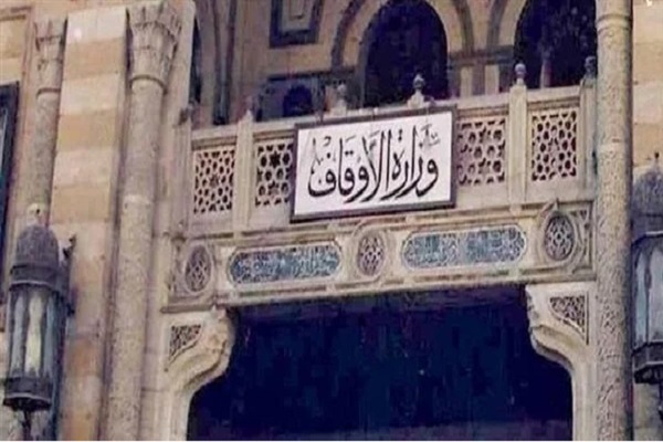 Объявлены подробности 31-го Международного конкурса Корана в Египте