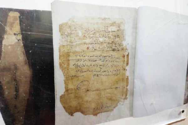 Презентация исторического Корана эпохи мамлюков в Каире