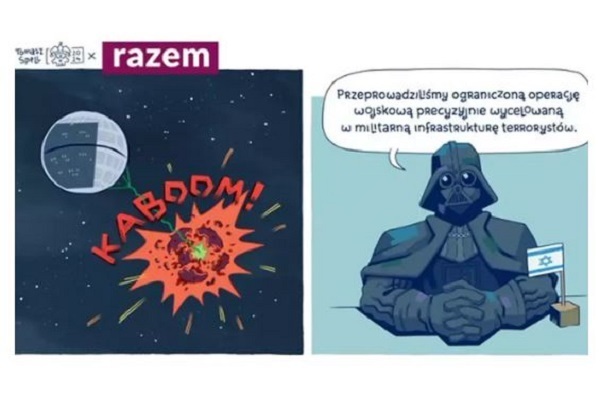 Гнев сионистов из-за публикации карикатуры в Польше