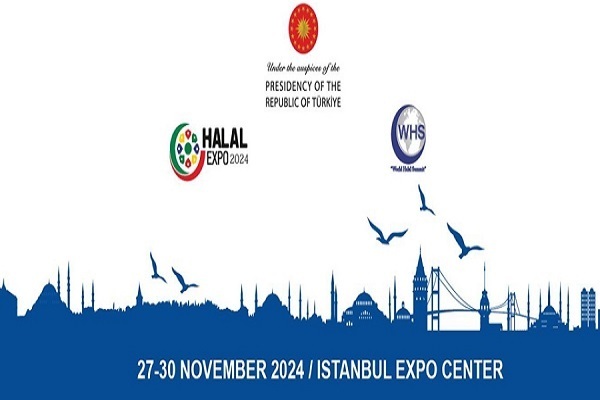 IQNA – Турция; Хозяйка Международного саммита и выставки Halal 2024