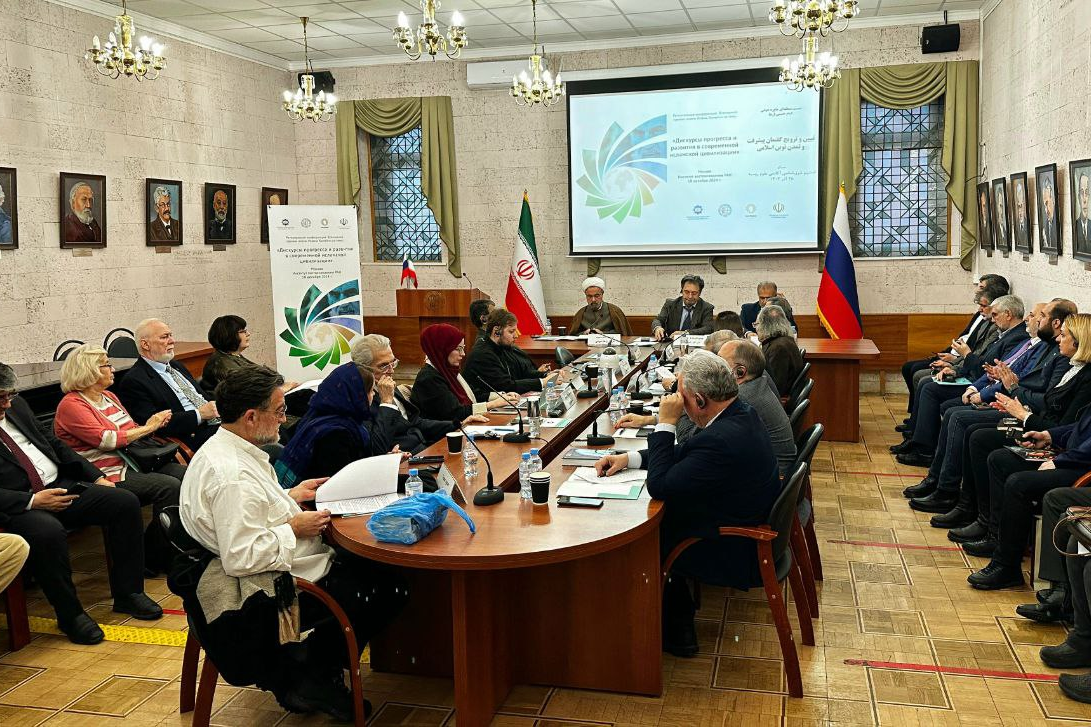 В Москве состоялось региональное собрание Всемирной премии Имама Хомейни