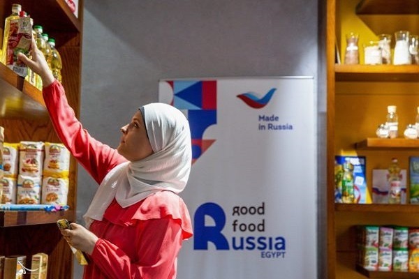 Программа Марокко по выходу на рынок российской халяльной продукции
