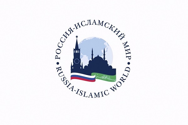 В Москве пройдет встреча ГСВ с послами стран-членов ОИС