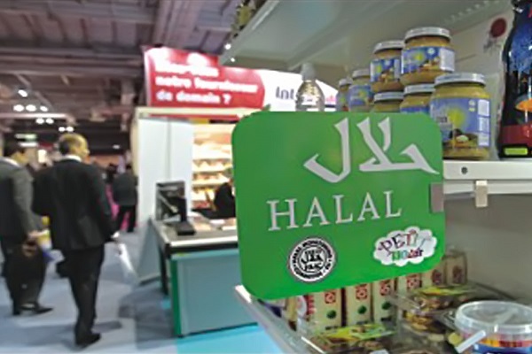 На Kazan Halal Market Казани открылся выставка халяльной продукции
