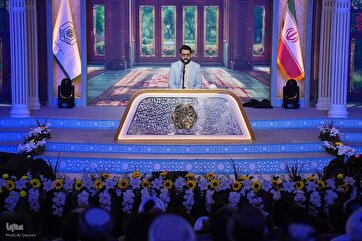 Открытие финального этапа Всеиранского национального конкурса Корана в Санандадже