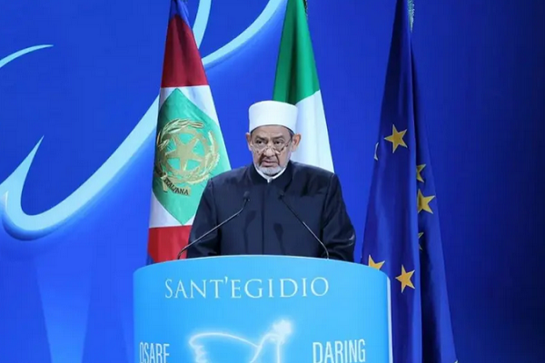 Разработка этического кодекса в области искусственного интеллекта в сотрудничестве с Аль-Азхаром и Ватиканом Разработка этического кодекса в области искусственного интеллекта в сотрудничестве с Аль-Азхаром и Ватиканом