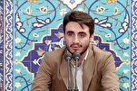 Чтение аятов из суры «Анфаль» голосом Сейеда Мостафы Хусейни + видео