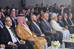 Присутствие иранского культурного представительства на Международной выставке халяль в Бангкоке + фото