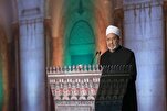 Шейх Аль-Азхар обратился с глобальным призывом спасти Газу от голода