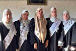 Четыре палестинские сестры успешно выучили наизусть весь Коран